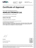 4C4 Електроникс ISO 9001, ISO 14001, ISO 45001, ISO 27001, ISO 50001