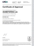 4С4 Митеринг ISO 9001, ISO 14001, ISO 45001, ISO 27001, ISO 50001