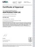 4С4 Продъкшън ISO 9001, ISO 14001, ISO 45001, ISO 27001, ISO 50001