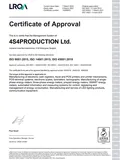 4С4 Продъкшън ISO 9001, ISO 14001, ISO 45001, ISO 27001, ISO 50001