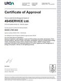 4С4 Сървис ISO 9001, ISO 14001, ISO 45001, ISO 27001, ISO 50001