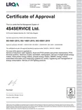 4С4 Сървис ISO 9001, ISO 14001, ISO 45001, ISO 27001, ISO 50001