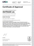 4С4 Трейд ISO 9001, ISO 14001, ISO 45001, ISO 27001, ISO 50001