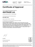 4С4 Трейд ISO 9001, ISO 14001, ISO 45001, ISO 27001, ISO 50001