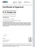 С.Д. Дизайн ISO 9001, ISO 14001, ISO 45001, ISO 27001, ISO 50001