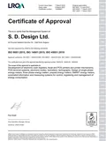 С.Д. Дизайн ISO 9001, ISO 14001, ISO 45001, ISO 27001, ISO 50001